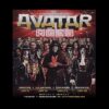 flat750x075f pad750x1000f8f8f8.u2 9 - Avatar UK Store